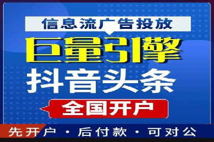 百度竞价转化率提升策略：案例分析及实操步骤