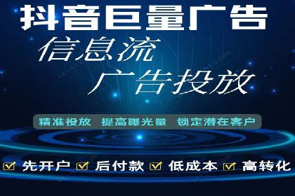 某餐饮企业采用充值返点策略的成效与反思